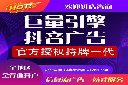企业如何选择合适的百度推广代运营服务商