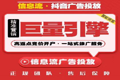 成功降低百度推广费用的几个实战案例